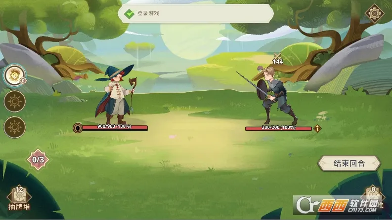 Զ�������ƽ��v1.20.0 ��׿���ͼ