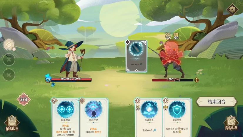 Զ�������ƽ��v1.20.0 ��׿���ͼ