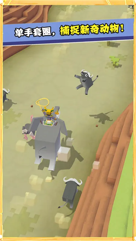 �����԰�ƽ��v4.19.1 �ٷ������ͼ