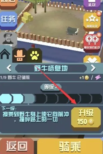 �����԰�ƽ��