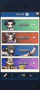 ���������봫�����ײ˵��޸�����v1.1 ��Ѱ��ͼ