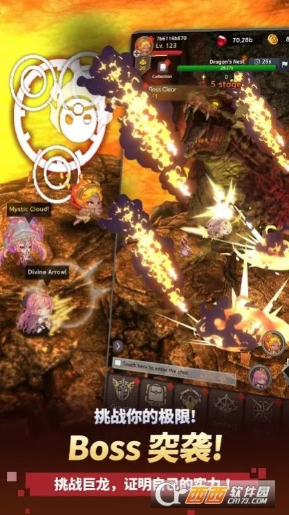 ������֮�����ò˵����°�v1.2.22 ��Ѱ��ͼ