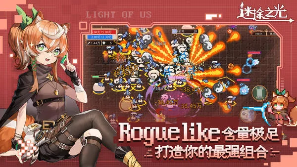 ��;֮�������ڹ�������v1.1.26 ��׿���ͼ