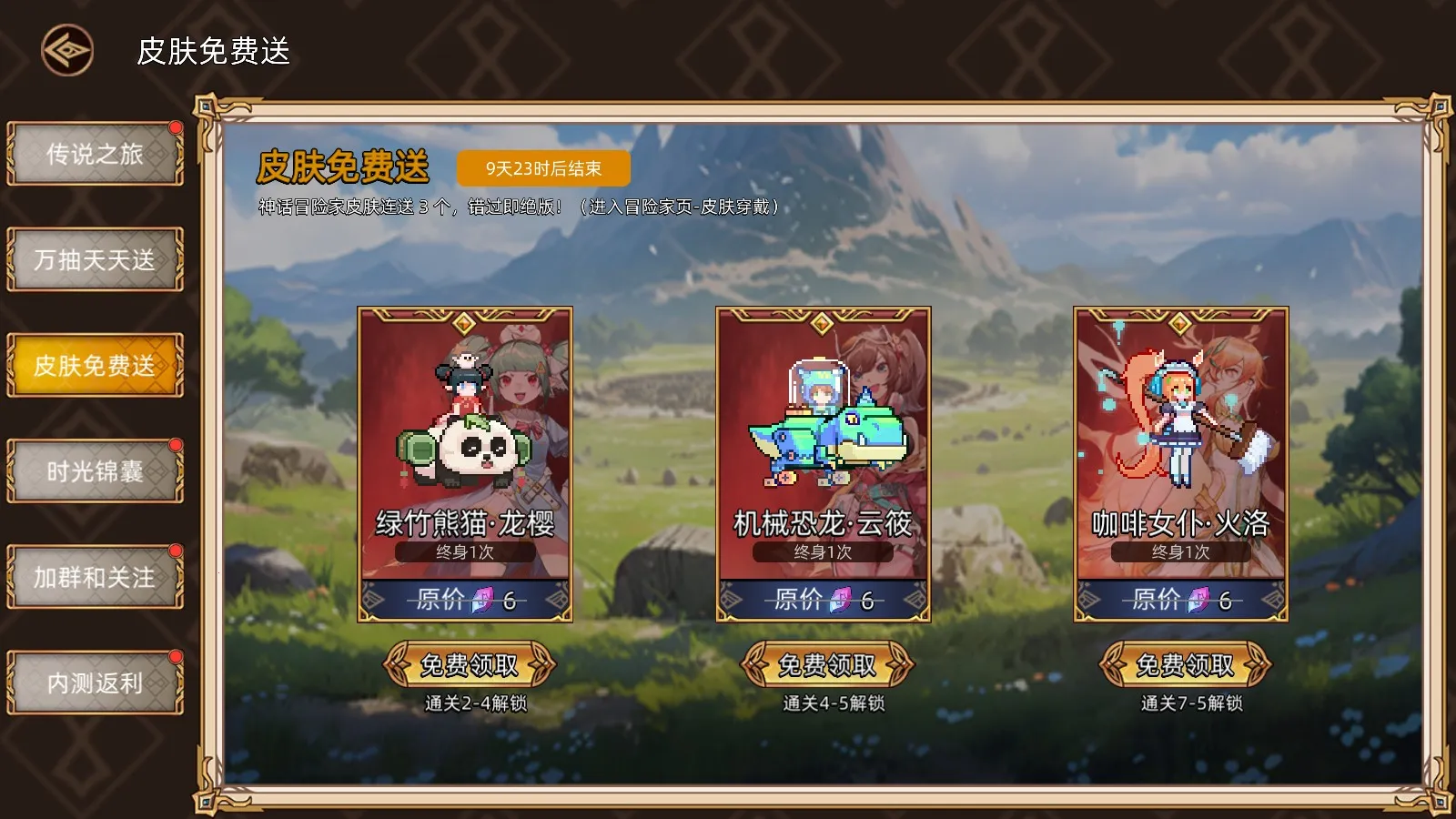 ��;֮�������ڹ�������