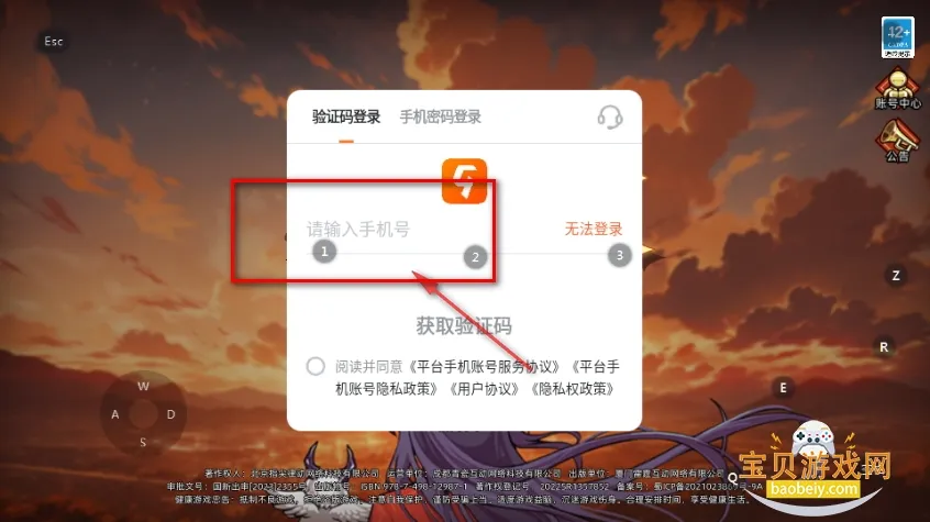 ��;֮�������ڹ�������