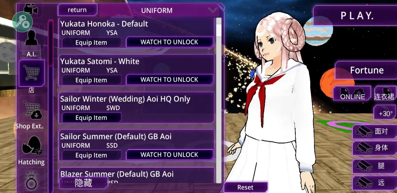 Ů��У԰ģ�����ƽ�����ò˵�v326 �ٷ������ͼ