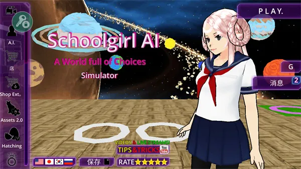 Ů��У԰ģ�����ƽ�����ò˵�v326 �ٷ������ͼ