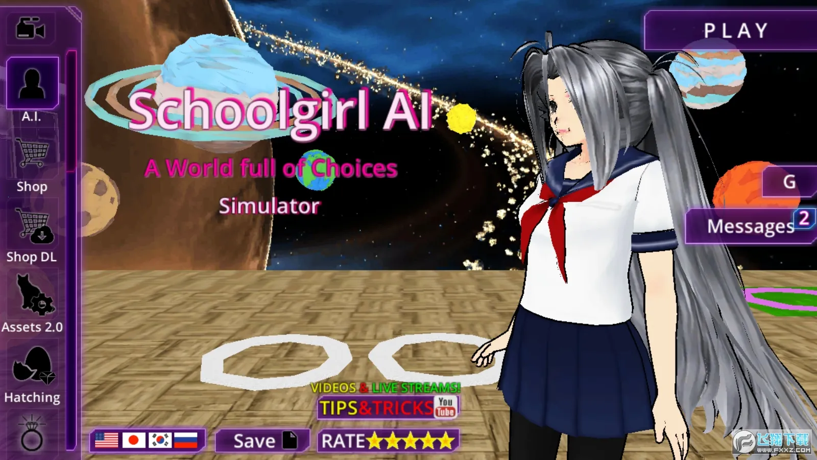 Ů��У԰ģ�����ƽ�����ò˵�