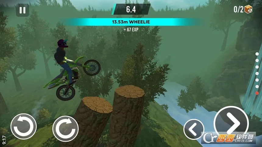 �����ؼ�Ħ�г��˵������°�v0.557 ��׿���ͼ