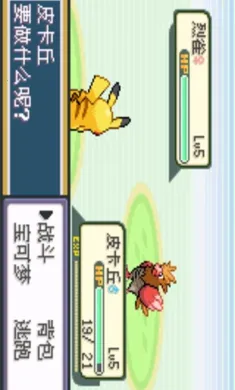 �ڴ����֣�ʥ��2026�ٷ�����v2021.04.01.10 ��׿���ͼ