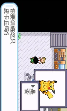 �ڴ����֣�ʥ��2026�ٷ�����v2021.04.01.10 ��׿���ͼ