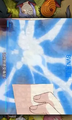 ����VS��Ӱ-ĩ贸�(�����Ӱ��Ϸ����)v4.0 ��Ѱ��ͼ