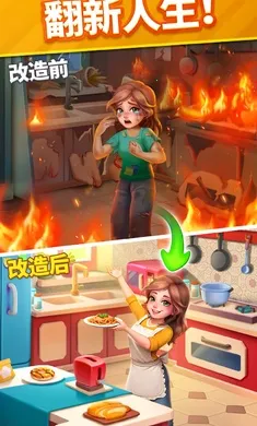 ů��������2026���°汾v2.15.1 �ֻ����ͼ