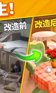 ů��������2026���°汾v2.15.1 �ֻ����ͼ