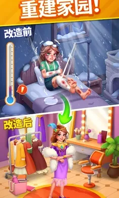 ů��������2026���°汾v2.15.1 �ֻ����ͼ