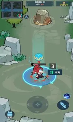 ����Ͽ�ȵ�ţ��2026�ٷ����°汾v0.6.4 ��Ѱ��ͼ