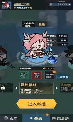 ����Ͽ�ȵ�ţ��2026�ٷ����°汾v0.6.4 ��Ѱ��ͼ