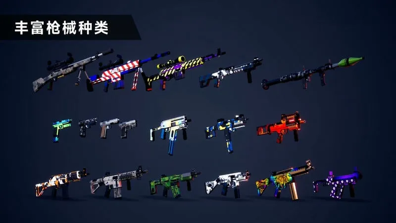 ǹս��ѵ2��ս�����ƽ������v2.1.2 ��Ѱ��ͼ