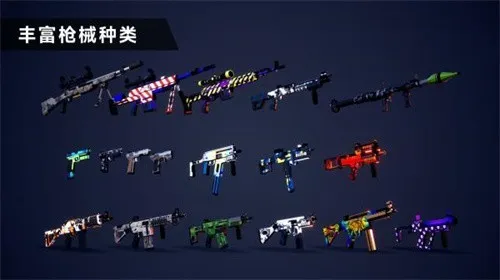 ǹս��ѵ2��ս�����ƽ������v2.1.2 ��Ѱ��ͼ