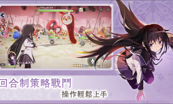 ħ����ŮСԲMagia Exedra��̨����װ��(ħ����ŮСԲ��Ϸ)v1.0.1 ��Ѱ��ͼ