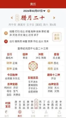 �������(���ܻ���Ӧ��)v1.0.1 �ٷ������ͼ