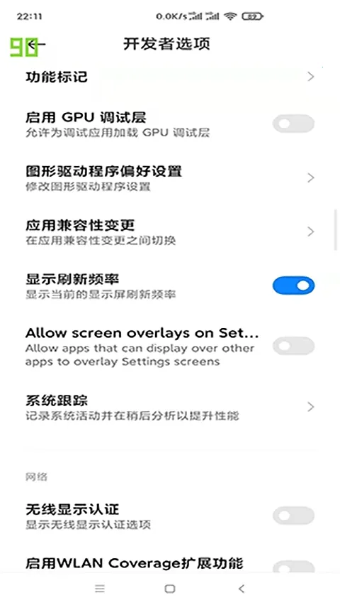 yAgent(���ܴ����칫����)v1.1.4 ��Ѱ��ͼ