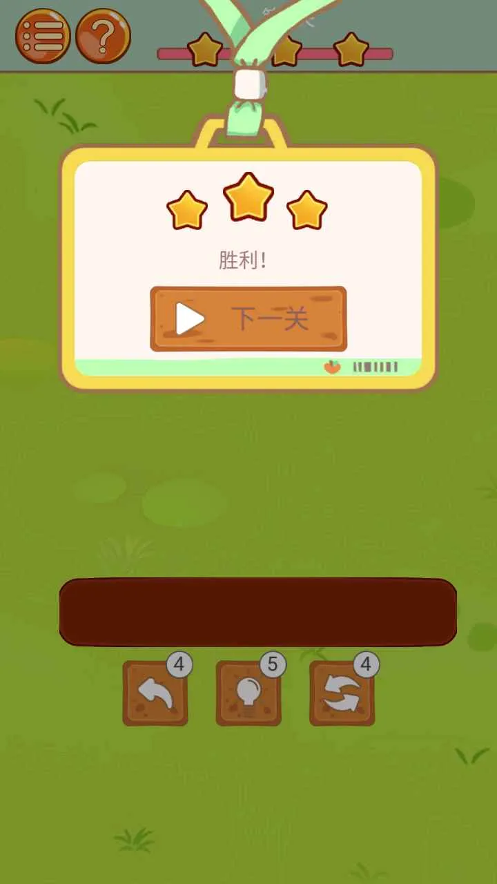 ����С����2026�ٷ�����v1.0.0 ��׿���ͼ