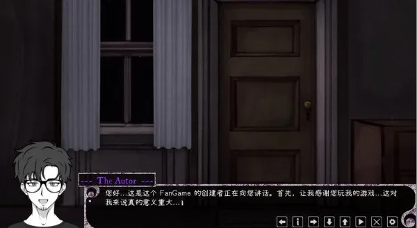 Psycho Love(����������Ϸ)v1.3 ��Ѱ��ͼ