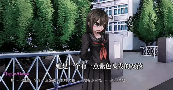 Psycho Love(����������Ϸ)v1.3 ��Ѱ��ͼ