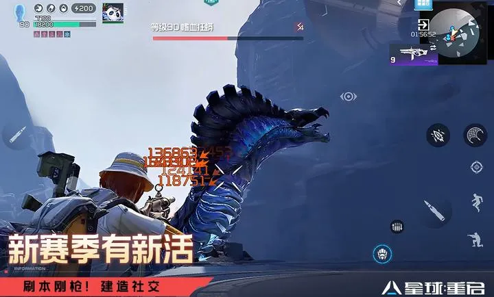 ��������-��ս�ױ���(�ƻ�������Ϸ)v1.3.44 ��Ѱ��ͼ