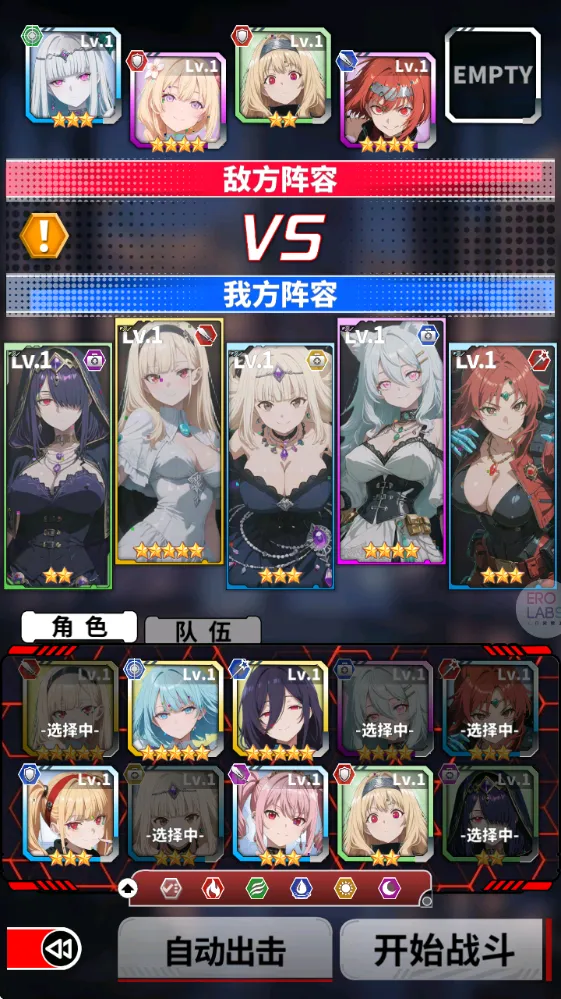 ħ������(��Ѫ��������Ϸ)