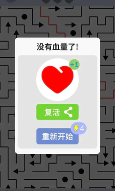 ���˼�2026���°汾v1.0 �ٷ������ͼ