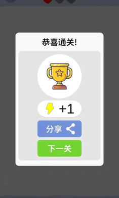 ���˼�2026���°汾v1.0 �ٷ������ͼ