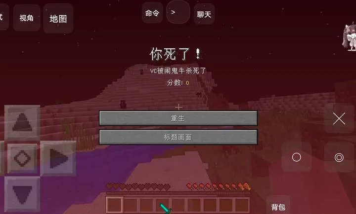 �ҵ����羪��100��Proģ��(�ҵ�������Ϸ�淨)v1.0 ��׿���ͼ