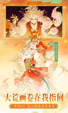 ָ��ɽ��-��ȫͼ��(ɽ����������Ϸ)v95.331 �ֻ����ͼ