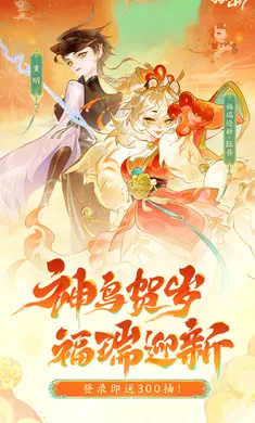 ָ��ɽ��-��ȫͼ��(ɽ����������Ϸ)v95.331 �ֻ����ͼ