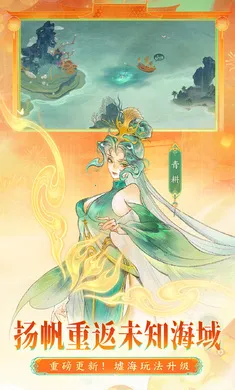 ָ��ɽ��-��ȫͼ��(ɽ����������Ϸ)v95.331 �ֻ����ͼ