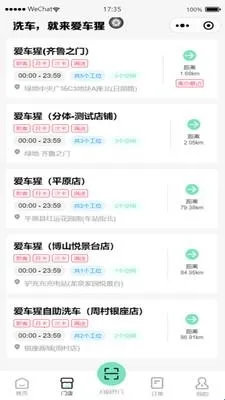 ������(����ϴ������)