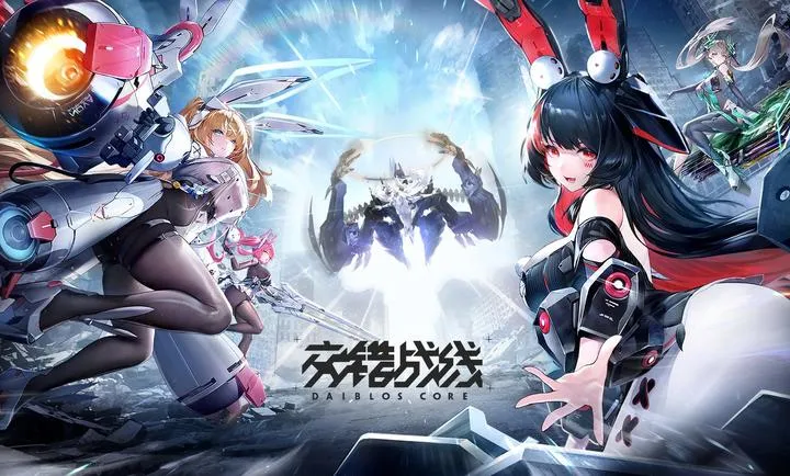 ����ս��-精�����(����ս����Ϸ)v2.8.0 �ٷ������ͼ