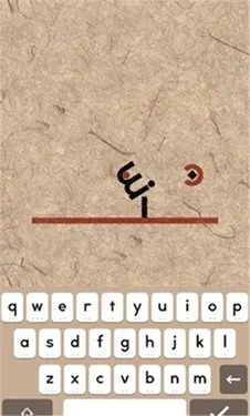 supertype�����ַ�2026���ذ�װv2.05 ��Ѱ��ͼ