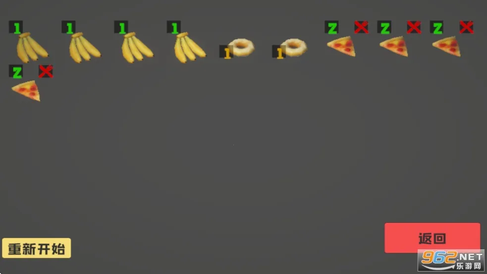 ��θ��ģ�����ƽ��v1.0 ��׿���ͼ