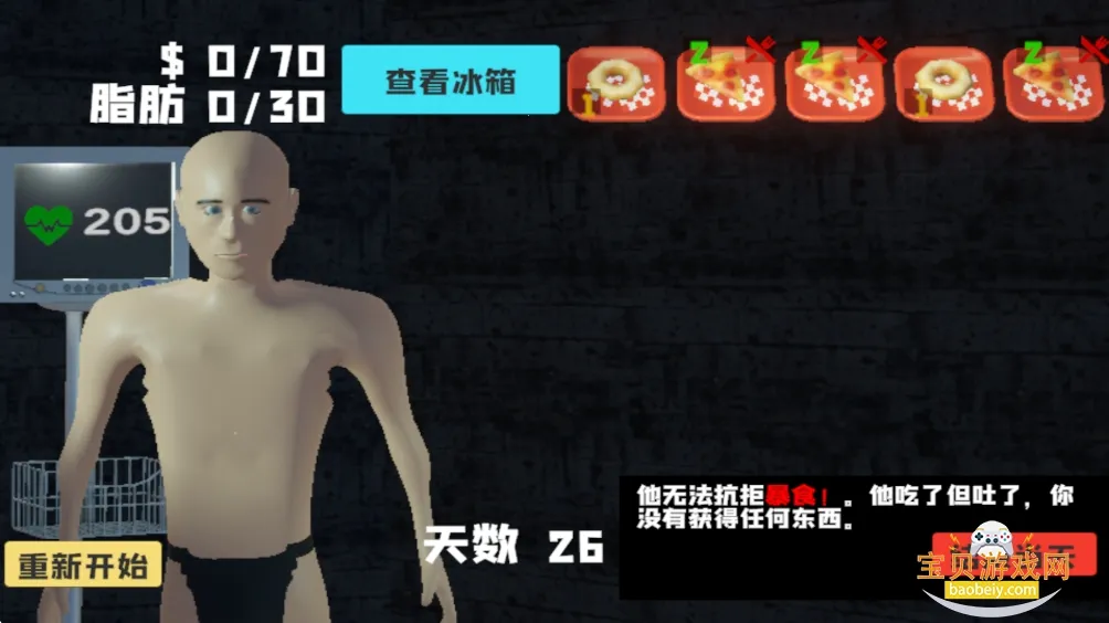 ��θ��ģ�����ƽ��