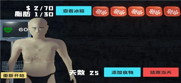 ��θ��ģ�����ƽ��v1.0 ��׿���ͼ