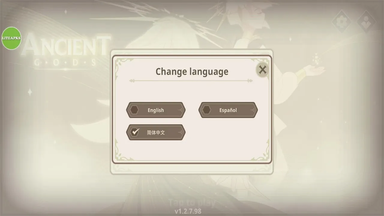 Զ����������˼�ƽ��v1.20.0 ��׿���ͼ