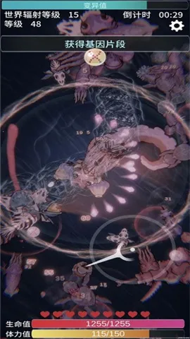 ����֮���ƽ�modv2.10 �ֻ����ͼ