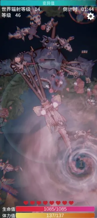 ����֮���ƽ�modv2.10 �ֻ����ͼ