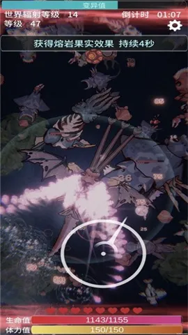 ����֮���ƽ�modv2.10 �ֻ����ͼ