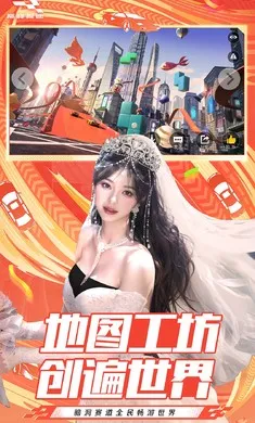 �۷弫��-26S1����(����������Ϸ)v0.28.0 �ٷ������ͼ