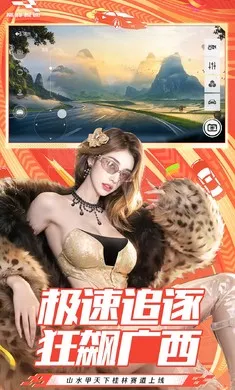 �۷弫��-26S1����(����������Ϸ)v0.28.0 �ٷ������ͼ