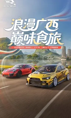 �۷弫��-26S1����(����������Ϸ)v0.28.0 �ٷ������ͼ